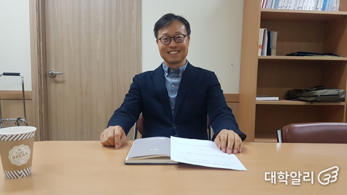 2019년 가톨릭대 직원노동조합 조합위원장인 최경원 선생님.