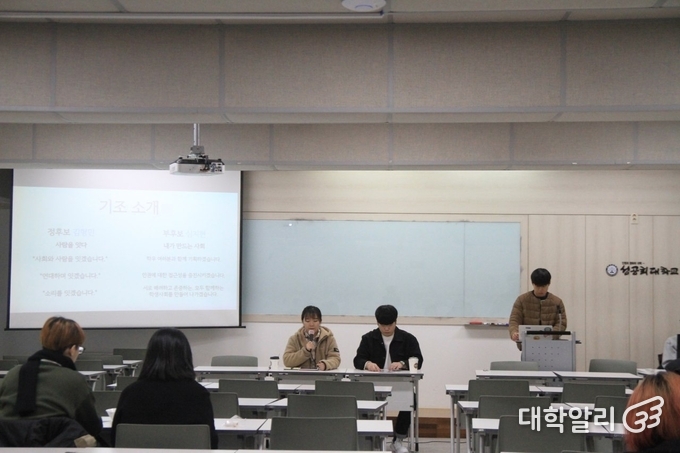 심지현 부 후보가 정책설명을 하고 있다. 사진=안다은 기자