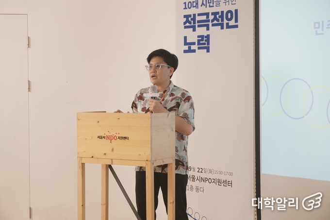 ‘재단법인 와글’ 손지후 매니저
