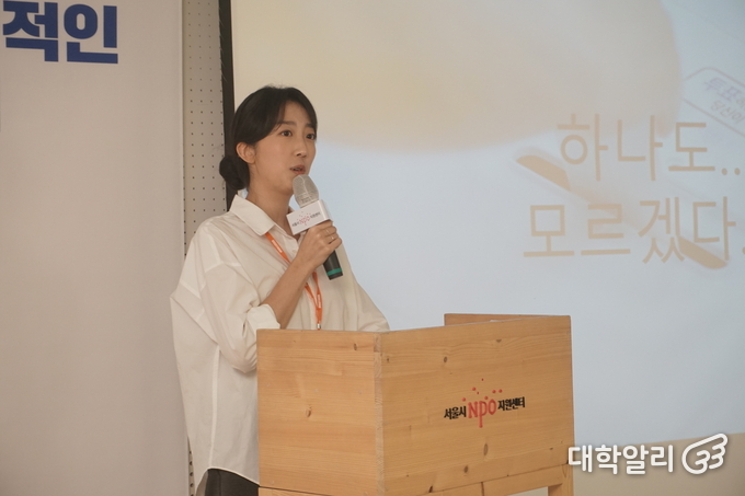 비영리스타트업 4기 ‘프로젝트 시민’ 한선회 대표