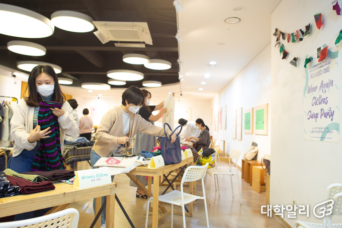 다시입다 연구소 제공