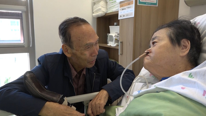  '그대라는기억 연숙씨' 스틸컷 © 드림팩트엔터테인먼트
