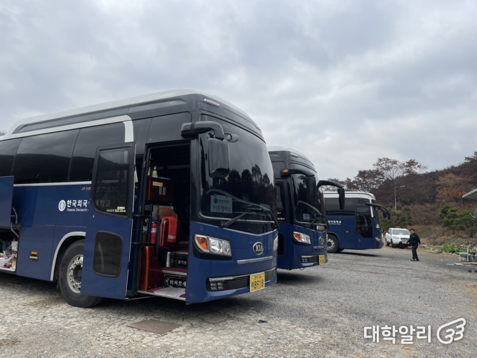 한국외대 셔틀 및 통학 버스/사진=김서진 기자