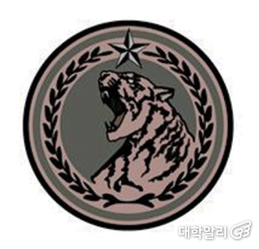 육군 최전방 수호병 명예휘장 / 사진출처 = 국방부 블로그