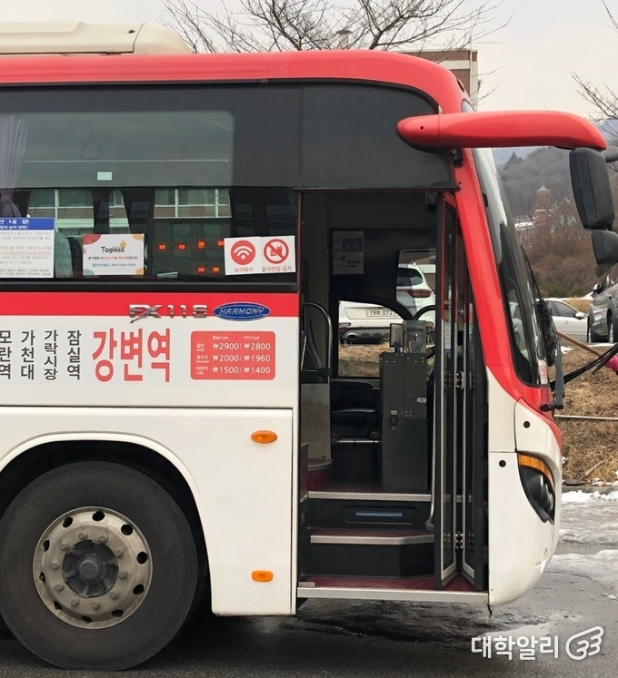 강변역과 캠퍼스를 오가는 1117번 버스 / 사진 = 류효림 기자