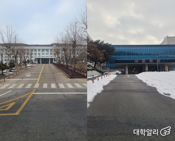 경사로가 급격한 자연과학관 입구(왼쪽)와 어문학관 입구(오른쪽) / 사진 = 오기영 기자