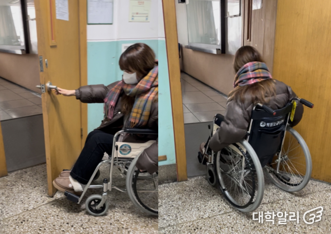 인문과학관 강의실로 들어가는 류효림 기자 / 사진 = 기하늘 기자