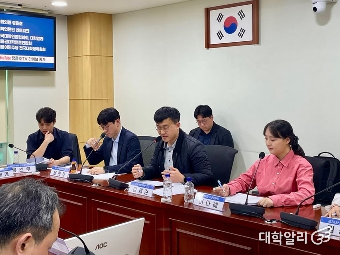 한국체육대학교 학보사 김세준 간사 (사진=김수영 기자)