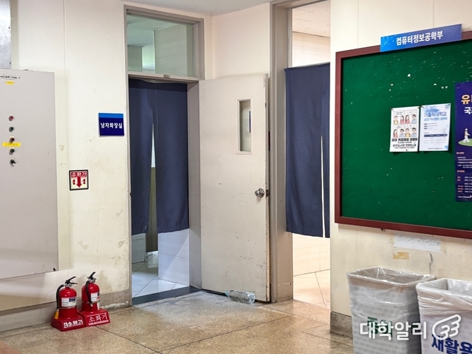 가톨릭대학교 성심교정 학생미래인재관 2층 화장실 모습 (사진=고민정 기자)