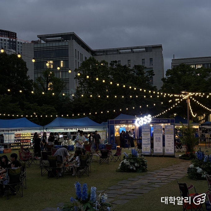 지난 20일 잔디광장에서 주점이 열린 모습 (사진=이은진 기자)