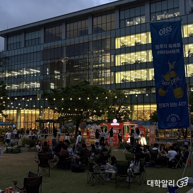 지난 20일 잔디광장에서 주점이 열린 모습 (사진=이은진 기자)