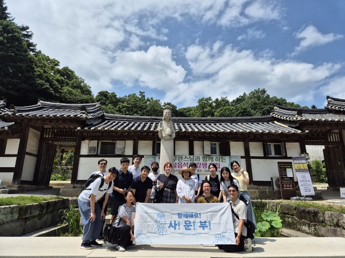 조계사 청년회 사찰문화부 (사진=박소영 사찰문화부장 제공)