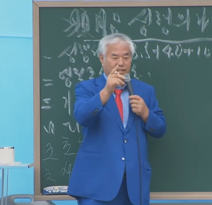 극우 개신교 집회에서 발언하고 있는 전광훈씨 (사진=<strong>전광훈 TV</strong>)