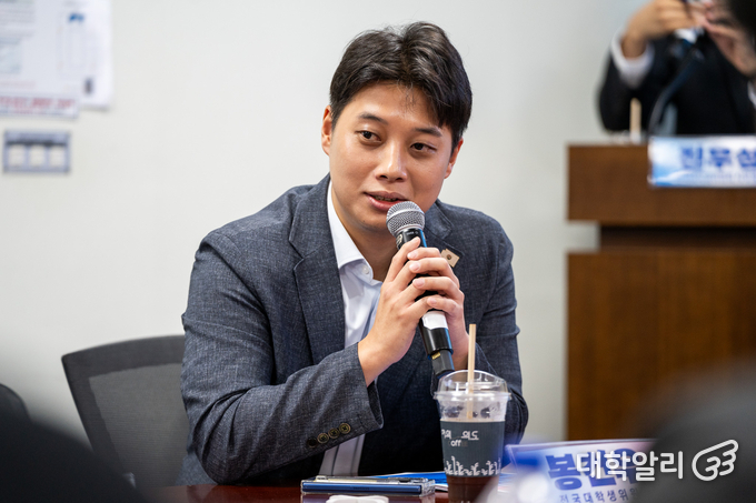  발언 중인 봉건우 전국대학생위원장 (사진=김태섭 기자)