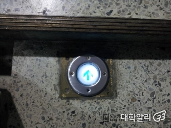 시중 객석 유도등 (사진=(주)도솔방재)