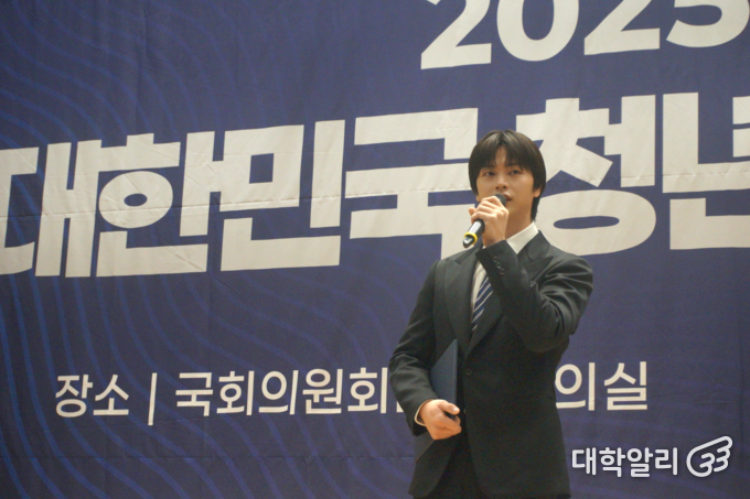 청년의 날 페스티벌 홍보대사로 위촉된 배우 육성재가 소감을 밝히고 있다. (사진=최민혁 기자)