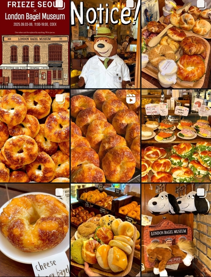 런던베이글뮤지엄 인스타그램  피드 갈무리 (사진=<strong>런던베이글뮤지엄 공식 인스타그램</strong>)