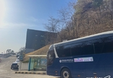 개강 열흘 만에 변경된 글로벌캠퍼스 통학버스 출발시간