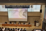 서울캠퍼스 AI융합대학 간담회 개최, 총장 없는 반쪽짜리 간담회