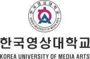 한국영상대학교, 학칙 개정에 대한 전체 의견수렴 진행
