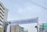 [알못 주제에] 외대생으로 수능을 응시하다