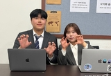 [인터뷰] 11년 만의 경선…'캐치'를 만나다
