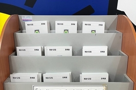 검열 모자라 돈줄까지…언론탄압 일삼는 동덕여대