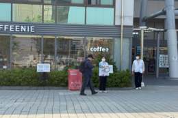 계속되는 거리 모금 논란….“자율성 기반한 후원 이뤄져야”