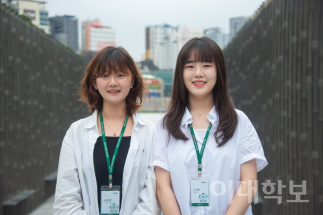 [대학언론 대담 ④] 이대학보 _ 우리에게 너무나도 밀접한 이야기들을 위해