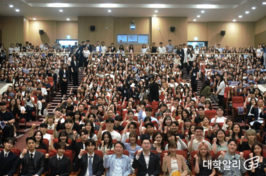 [기자수첩] 오는 27일 청년의 날…대한민국 미래 밝히는 날 되길