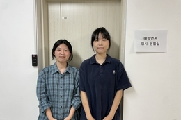 [대학언론 대담 ⑥] 제주대신문 _ 대학의 역사를 책임지는 ‘기록자’