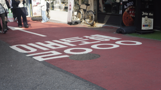 홍대 '레드로드', 행정으로 지워진 문화…공공디자인은 어디에 있었나