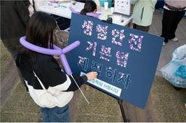 [기고] 청년이 안전하게 살아가는 사회를 향해