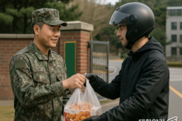 "아파트는 3천 원, 군부대는 4천 원?"... 불거진 군부대 배달료 추가 논란