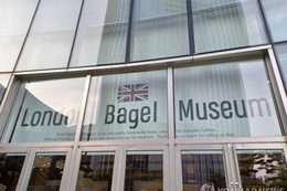 “휴식도, 최저임금도 없었다”… 런던베이글뮤지엄 사태로 바라본 청년 노동 실태