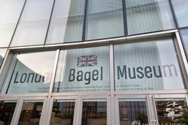 “휴식도, 최저임금도 없었다”… 런던베이글뮤지엄 사태로 바라본 청년 노동 실태