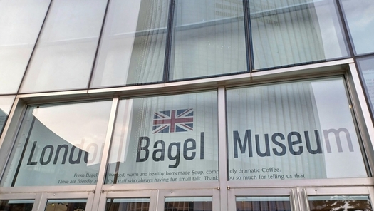 “휴식도, 최저임금도 없었다”… 런던베이글뮤지엄 사태로 바라본 청년 노동 실태