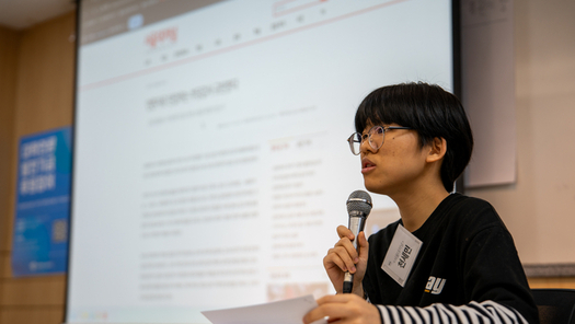 기상천외한 자치언론 탄압, '대학교지 네트워크'로 뚫는다