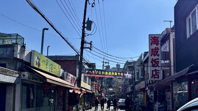 경계에 선 동네, 대림동을 걷다