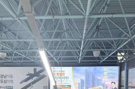 "지하철 안이 정말 콩나물 시루 같았다"…차량 5부제 일주일째, 깊어지는 시민 한숨