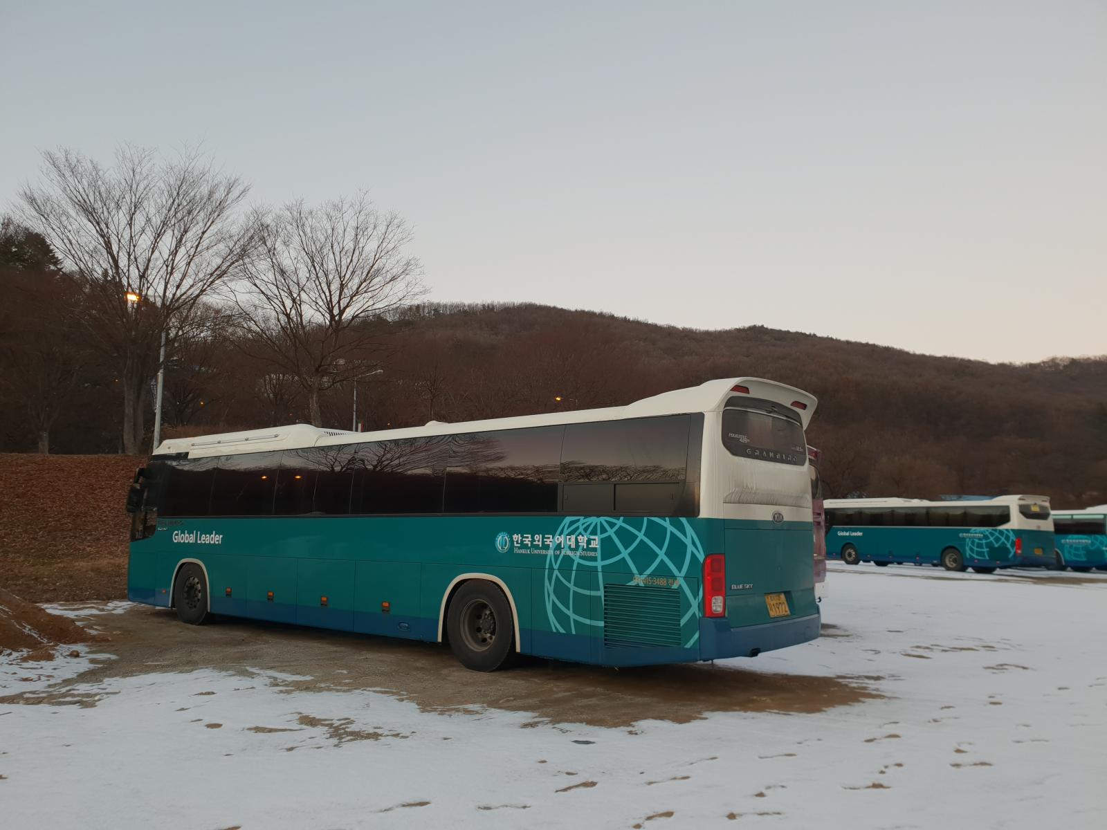 서울 대학교 셔틀 버스